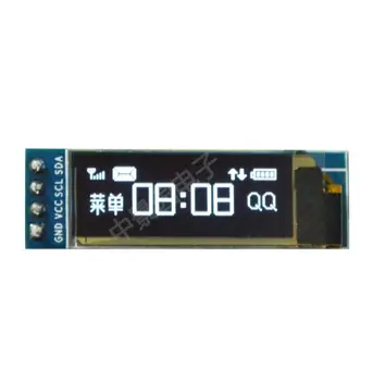 0.91 Pulgadas Módulo OLED Blanco/Azul 128X32 SSD1306 OLED LCD de la Pantalla LED del Módulo de IIC de Comunicación Para Arduino