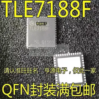 1-10PCS TLE7188F QFN-48 TLE7188 QFN48 7188