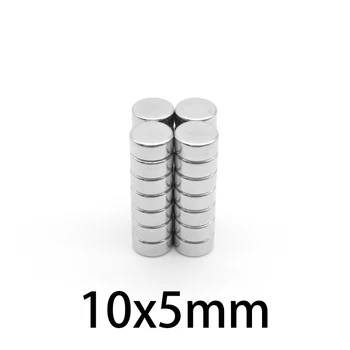 10-100PCS 10x5mm de Neodimio Disco de Imanes 10mmx5mm Búsqueda de Diámetro Imán de 10*5 mm Imanes Redondos de 10*5