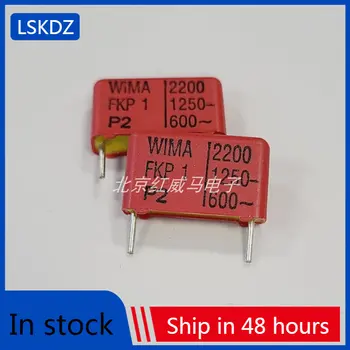 10-20PCS WIMA 1250V2200pF 1250V222 FKP1R012204B00J Weima corregido condensador de película delgada