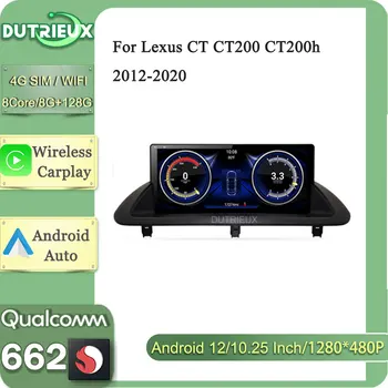 10.25 Pulgadas Android 12 Autoradio Carplay Monitor de Navegación GPS TV Multimedia Reproductor de Vídeo Para Lexus CT CT200 CT200h 2012-2020