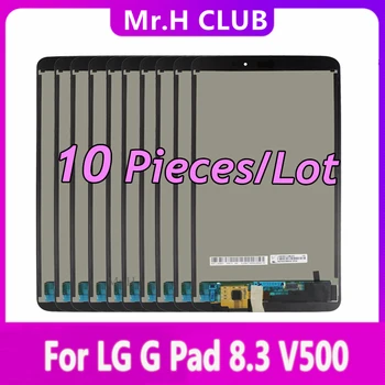 10 Pcs Versión de wi-fi Para LG G Pad 8.3 V500 Pantalla LCD Con Digitalizador de Pantalla Táctil de Montaje Con Marco de Reemplazo de Piezas de Reparación