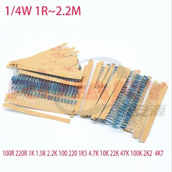 100pcs resistor de película Metálica de la serie 1/4W 1R~2.2 M 1% 100R 220R 1K 1.5 K 2.2 K 100 220 1K5 4.7 K 10K 22K 47K 100K 2K2 4K7 ohm