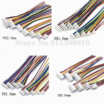 10PCS 1.0 1.25 1.5 2.0 2.54 SH/JST/ZH/PH/XH 1.0 MM 1.25 MM 1.5 MM 2.0 MM 2.54 MM hembra conector con cable 2/3/4/5/6/7/8/10Pin