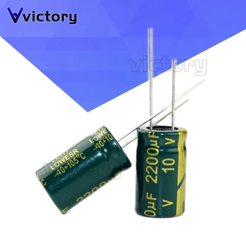 10pcs 10V 2200UF de los condensadores electrolíticos de 2200UF 10V 10x17mm Radiales de Alta frecuencia y baja resistencia Condensador Electrolítico