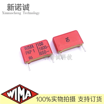 10PCS/alemana de Weimar de Condensadores WIMA 101 1600V 0.0001 UF 1600V 100PF FKP1 Pin Distancia de 15