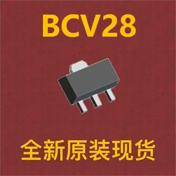 {10pcs} BCV28 SOT-89
