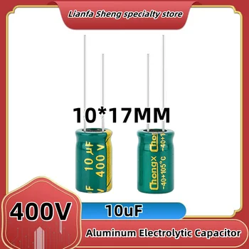10PCS400V10UF Condensador Electrolítico de Aluminio 400V de alta frecuencia de la larga vida LED de conmutación de fuente de alimentación especial