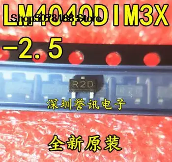 10pieces LM4040DIM3X-2.5R2D Original y nuevo envío rápido