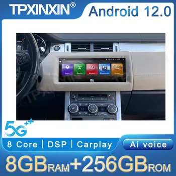 12.3 pulgadas Android12 Auto Reproductor Multimedia Para Land Rover Range Rover Evoque 2014-2018 de la Radio del Coche Jefe de la Unidad de Navegación GPS Carplay