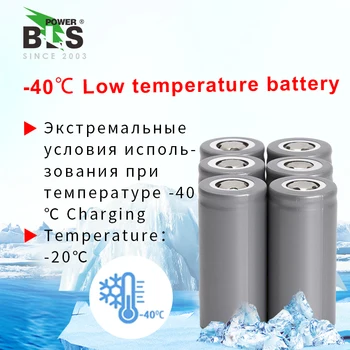 120 pcs de Baja temperatura 32650 batería 6300mAh -40℃ Resistentes de Alto Rendimiento de la batería Recargable de 3,7 V de Li-ion de la Batería de los países Nórdicos y rusia