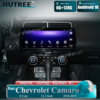 128GB de Radio de Coche Para Chevrolet Camaro 2010 2011 2012 2013 2014 2015 Reproductor de DVD de la Navegación GPS de la Unidad del Cabezal de 2 Din Coche Receptor Estéreo