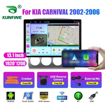 13.1 pulgadas de la Radio del Coche Para KIA CARNIVAL 2002-2006 Coche DVD GPS de Navegación Estéreo Carplay 2 Din Central Multimedia Android Auto