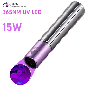 15W de luz púrpura fuerte luz USB recargable linterna pequeña casa impermeable billetes de detección de luz fluorescente agente
