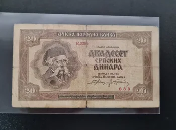 1941 Serbia 20 Dinara Notas Originales (Fuera De uso Ahora Coleccionables)