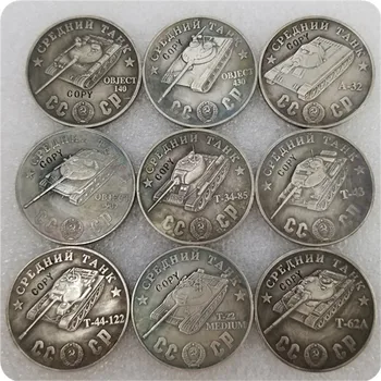 1945 CCCP unión Soviética 100 Rublos Medio de tanques de copia monedas