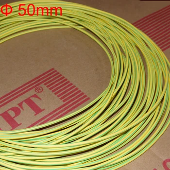 1M de 50 mm de Diám 2:1 cama Doble Color de la Tierra de la Línea de Cable Retardante de Llama de color Amarillo-Verde Amarillo y Verde de la Reducción de Calor Tubo Retráctil Tubo