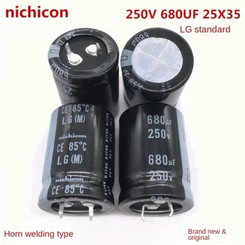 (1PCS)NichiCon condensador electrolítico 250V680UF 25X35 en stock 680UF 250V 25 * 35