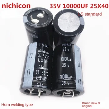 (1PCS)Nichicon condensador electrolítico 35V1000UF25x40Nichicon 1000UF35V25 * 40