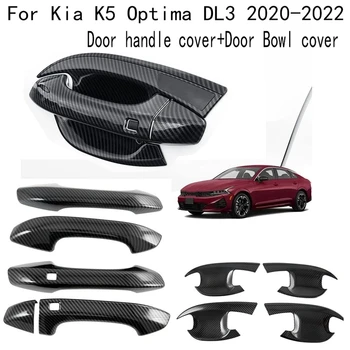 1Set de la Puerta Cubierta de la Manija+Puerta Tapa de Tazón para Kia K5 Optima DL3 2020-2022 Exterior de los Tiradores de Puerta