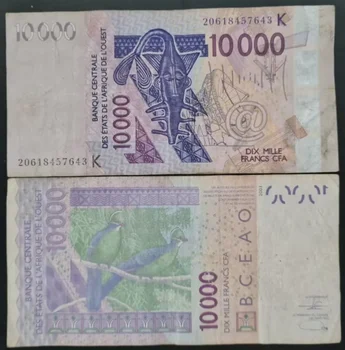 2003 Senegal 10000 Franco Notas Originales XF (Fuera De uso Ahora Coleccionables)