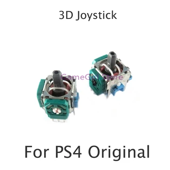 200pcs Original Nuevo 3D Joystick Analógico de eje de Balancín de la etiqueta Engomada Para PlayStation 4 PS4 XBOXONE Controlador de Thumbstick