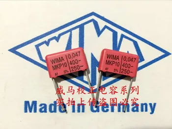 2020 de la venta caliente 10pcs/20pcs Alemania WIMA MKP10 400V 0.047 UF 400V 473 47nf P: 15mm de Audio condensador de envío gratis