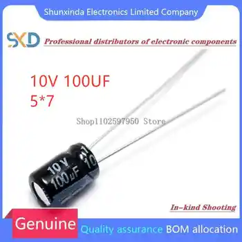 20PCS/lot 100UF 10V 5*7 condensador electrolítico de Aluminio 10v 100uf 5*7 Condensador Electrolítico
