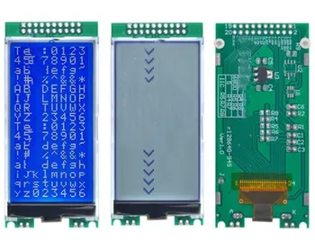 20PIN COG 12864 LCD Blanco/Azul de la Pantalla de Visualización del Módulo de UC1604C de la Unidad de IC 3.3 V 5V SPI/I2C/Interfaz Paralela