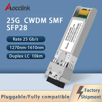 25G CWDM SFP28 1270/1610nm 10KM SMF Gigabit Óptica Módulo de Transceptor ; Dúplex LC ;Compatible con Cisco, Mikrotik