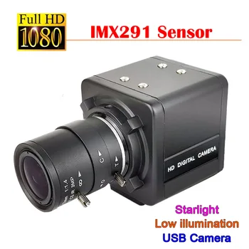 2MP CMOS IMX291 CCTV cámara web USB 5-50 mm Varifocal lente CS Hd USB Industrial Dentro de Vigilancia de la Cámara USB