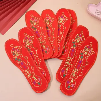 2Pairs Nuevo Diseño de las Mujeres de los Hombres de Rojo Plantillas Feng Shui Siete Monedas de Plantillas Transpiración Transpirable Plantillas