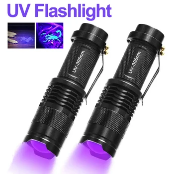 365/395nm UV Linternas 3 Modos de Zoom Mini LED Luces UV Pet Orina Detector Ultravioleta de la Antorcha de la Luz Violeta Escorpión de Caza
