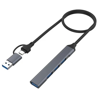 4 USB 2.0/USB 3.0 HUB Adaptador de Acoplamiento 5 gbps de Alta Velocidad de Transmisión Multi-Puerto USB Divisor de Expansor de Componentes Para Ordenador PC