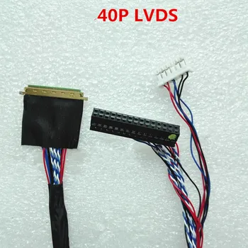 40P solo 6 LVDS de la pantalla LED de la línea I-PEX 20453-20455 10.1-15.6-pulgadas de pantalla LCD por cable 250mm