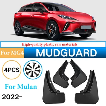 4pcs Para MG4 Mulan 2022 2023 Colgajos de Barro protección contra Salpicaduras Guardabarros MudFlaps Delantero Guardabarros Trasero Automático Styline de los Accesorios del Coche