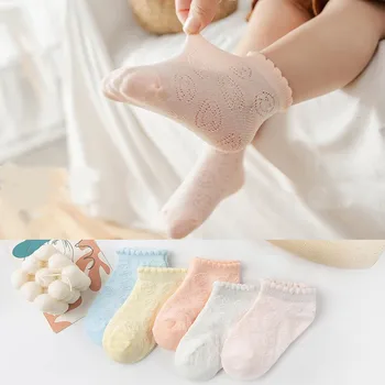 5 pares de primavera y verano delgada del estilo de los niños calcetines bebé niños y niñas calcetines de malla Transpirable fresco calcetines de bebé de encaje