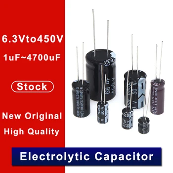 (50pieces）50V 4.7 UF 5*11mm de alta frecuencia baja impedancia 50V4.7UF 5*11 condensador electrolítico de aluminio