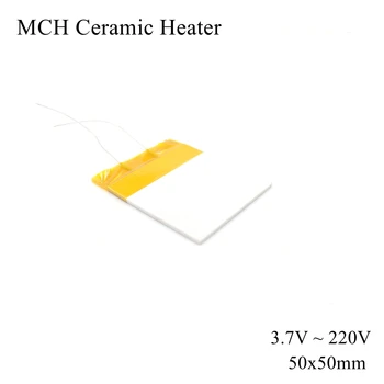 50x50mm 5V 12V a 110V 220V MCH Metal Calentador de Cerámica de Alta Temperatura de la Plaza de Alúmina de Calefacción Eléctrica de la Junta de la Placa de la Banda HTCC Seco