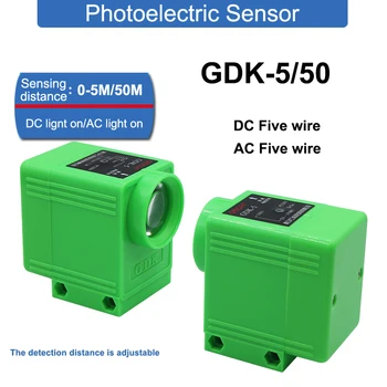 5M/50M de Distancia de Detección Ajustable sensores Fotoeléctricos de Proximidad, Sensor de Interruptor de GDK-5/50 DC Luz en CA Oscuro Pasar NONC