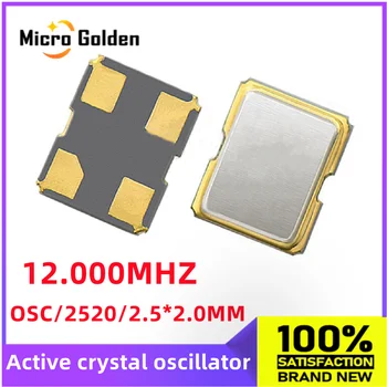 (5pcs) 12M 12 MHZ 12.000 MHZ 2520 SMD Activo oscilador de cristal de 4 PINES OSC 2.5*2.0 mm 2025 Oscilador de Cristal de 12.000 M