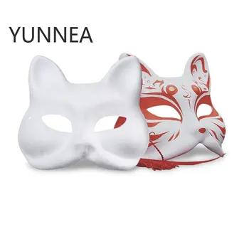 5Pcs de BRICOLAJE se puede Pintar en Blanco de la Máscara de Gato de la Máscara de la Cara de la Moda de Pintarse Cosplay Accesorios de la Fiesta de la Máscara Para la Fiesta de Baile de Máscaras