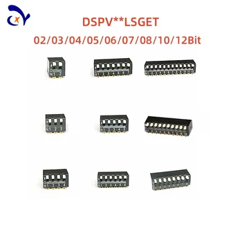 5PCS Interruptor DIP DSPV 2/3/4/5/6/7/8/10/12 LSGET Poco 2,54 mm Llave SMD Dipswitches