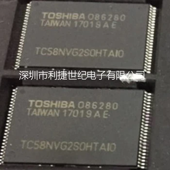 5PCS Original TC58NVG2S0HTAI0 TSOP-48 Memoria de Circuito Integrado (IC)