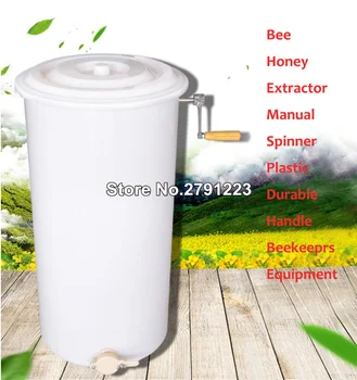 70x40cm 2 Marco Bee Extractor de Miel Spinner Manual de Apicultura de Plástico de la Abeja de la Miel de los Extractores de la manilla de Beekeeprs Equipo