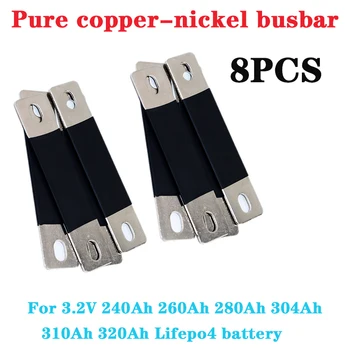 8PCS puro cobre níquel de la placa de la barra de bus de litio de 3.2 V Lifepo4 batería conector de 260Ah-280Ah-320Ah con aislamiento de PVC