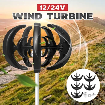 9000W 12V 24V Turbinas eólicas de Eje Vertical Generador Linterna de 5 Hojas Kit de Motor de Molino de viento la Carga de Energía de las Turbinas Para Camping Casa