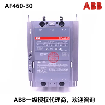 ABB Contactor AF205-30-11-13 100-250V50/60HZ-DC ID Producto:：1SFL527002R1311