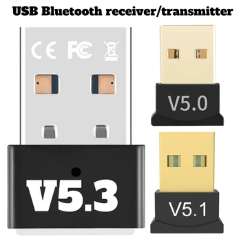 Adaptador Bluetooth USB Dongle Bluetooth 5.0/5.1/5.3 Transmisor para el ordenador Portátil PC de windows del Teclado Ratón Inalámbrico de Música de Audio adaptador es válida para quitar