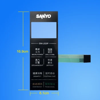 Adecuado para Sanyo horno de microondas EM-L520P(s) G interruptor del panel del interruptor de membrana del botón de panel de accesorios